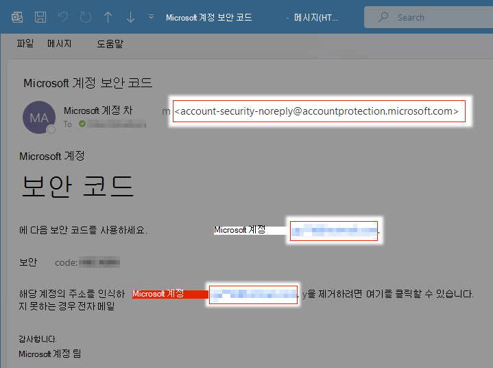 대체 텍스트