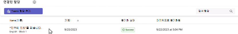 성적