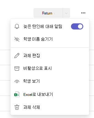옵션 대화 상자