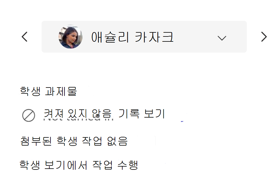 작업 수행