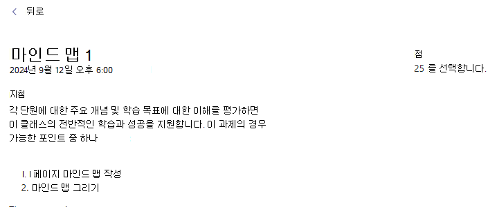 작업 스크린샷.