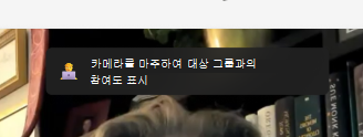본문 언어