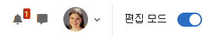 Moodle 과정 편집 스위치