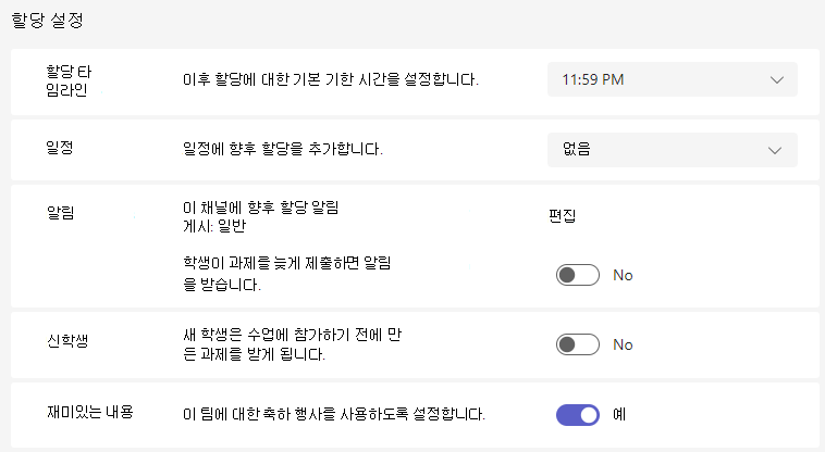 재미있는 물건