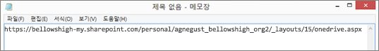 URL의 스크린샷