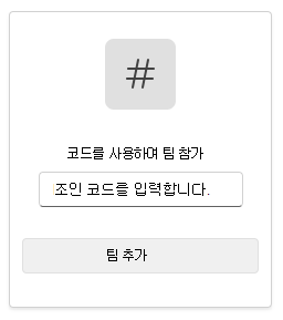 코드 스크린샷