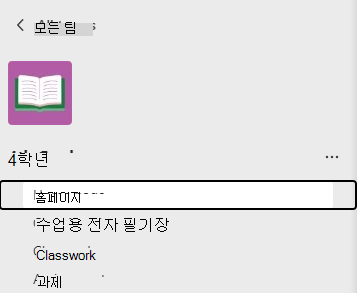 홈페이지를 보여주는 스크린샷.