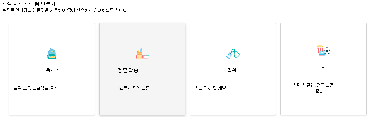 plc의 스크린샷.