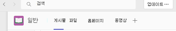 게시물의 스크린샷.