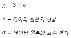 오버플로 bin 옵션 언더플로 bin 옵션에 대한 수식
