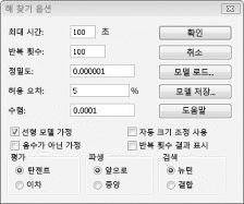 책 이미지