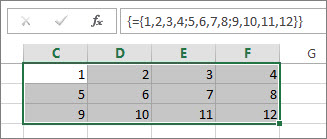 2차원 배열 상수