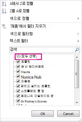 필터 갤러리