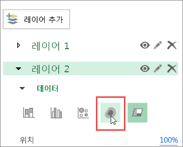 레이어 창의 열 지도 아이콘