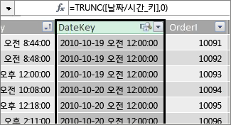 날짜_키 열