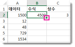 B2 셀 오른쪽 아래 모서리에 있는 사각형 녹색 상자