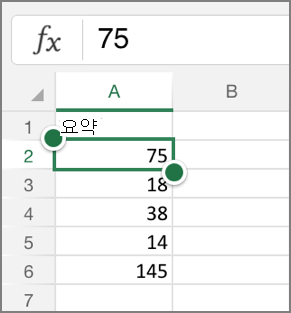 행 및 열 고정