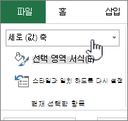 2d0a24e0-0879-4b04-8a2e-6fb5eadc8512