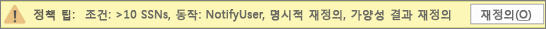 5f42813d-2ee6-462e-beaf-90ceacff7f0c