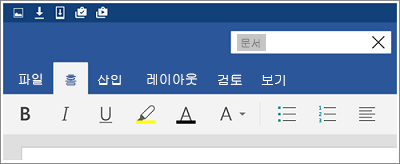 파일 이름 바꾸기