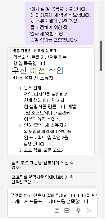 테스트