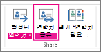 1881f029-4506-4de2-9684-cdb832108a0a