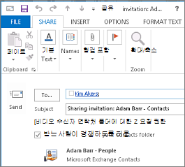 1d09b4c2-91da-4b27-89d6-967bcd006077