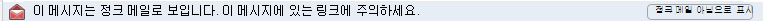 da4872b5-14a9-4ed1-9db2-7a15a530dd33