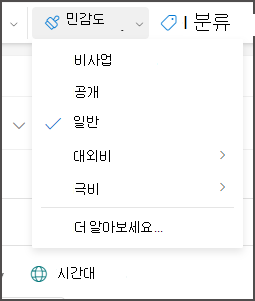 테스트