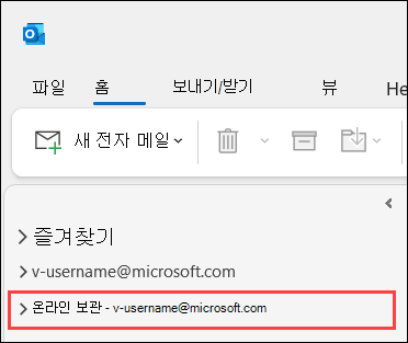 사서함 선택 창