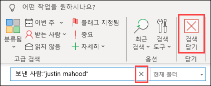 검색 닫기
