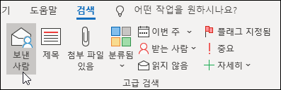 다음에서 검색