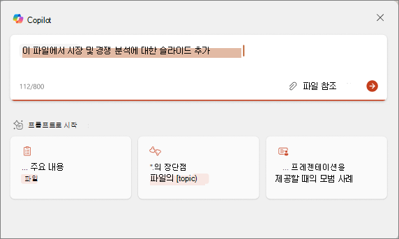 테스트