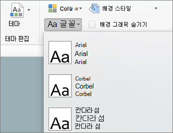 f754de59-3e6a-4724-a34c-3de17c8c5de6
