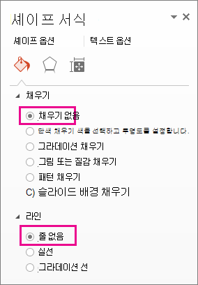 도형 서식 창