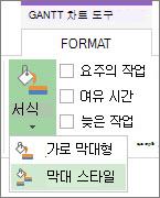 인쇄된 보기에서 범례 변경