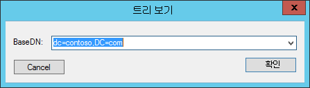 트리 뷰