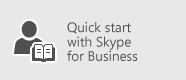 비즈니스용 Skype Quick Start