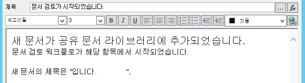 7181ebc2-12b6-4dca-b15c-6a60ed188346