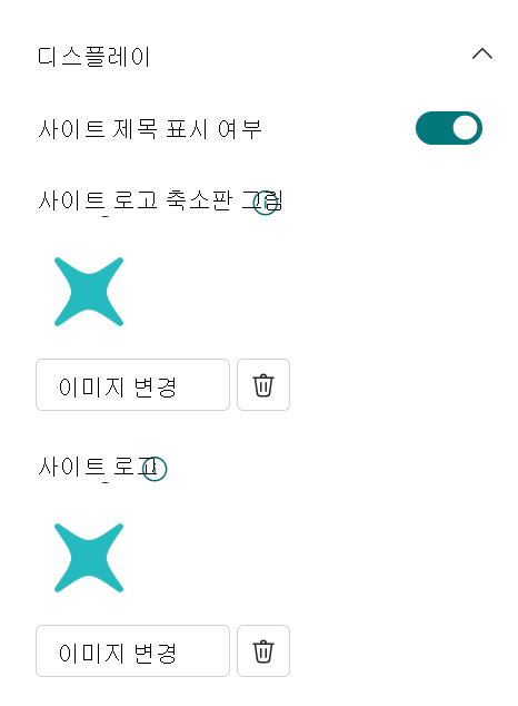 site-header-logo