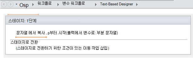 변수 1