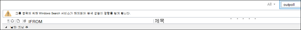 5d02c155-af8c-4ab7-ba3c-08209d0f46fb