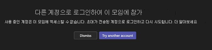 Ui