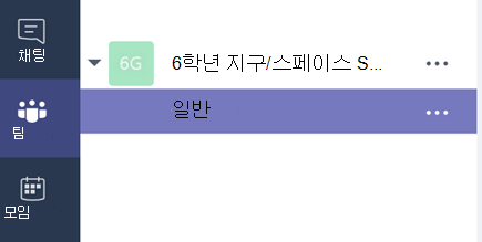 탭