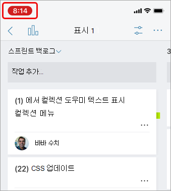 알약 아이콘