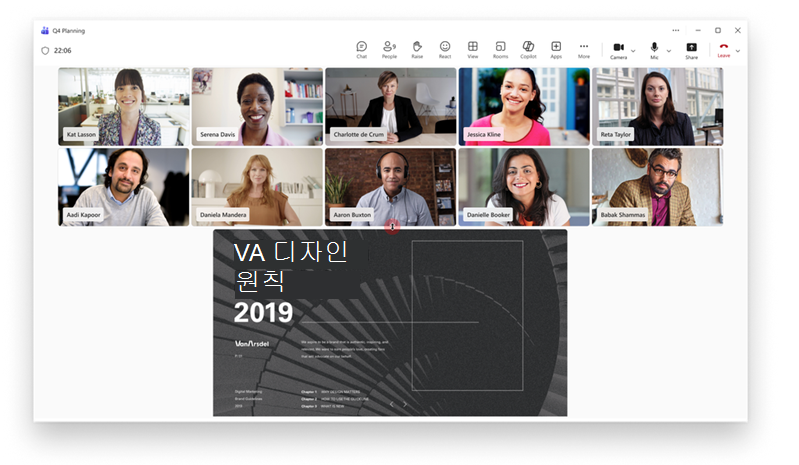 모임 갤러리와 공유 콘텐츠 창의 동적 크기 조정을 보여주는 스크린샷