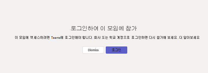 Ui