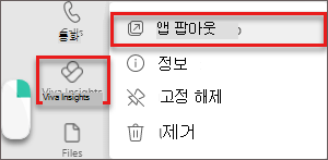 테스트