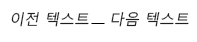 2d273569-2ce8-4fe7-9f97-355a31b4bec9