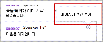 아이콘 추가